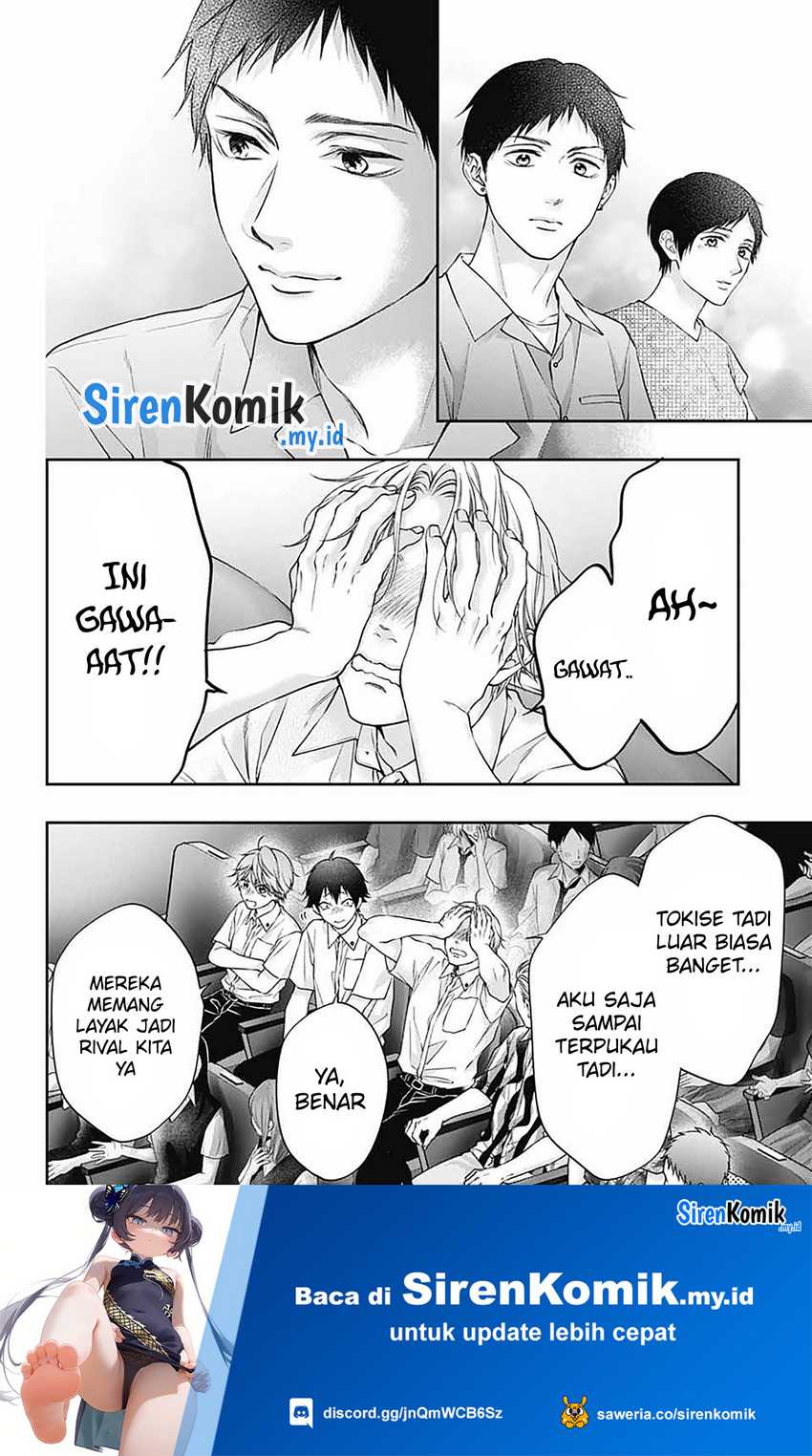 Kono Oto Tomare! Chapter 141 Gambar 21